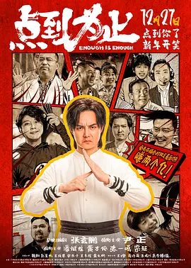 性爱游戏