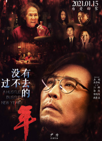 性爱游戏